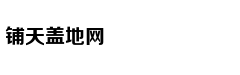 乐基儿晒照宣布产子 自曝停止社交动态照顾孩子 ​​​​